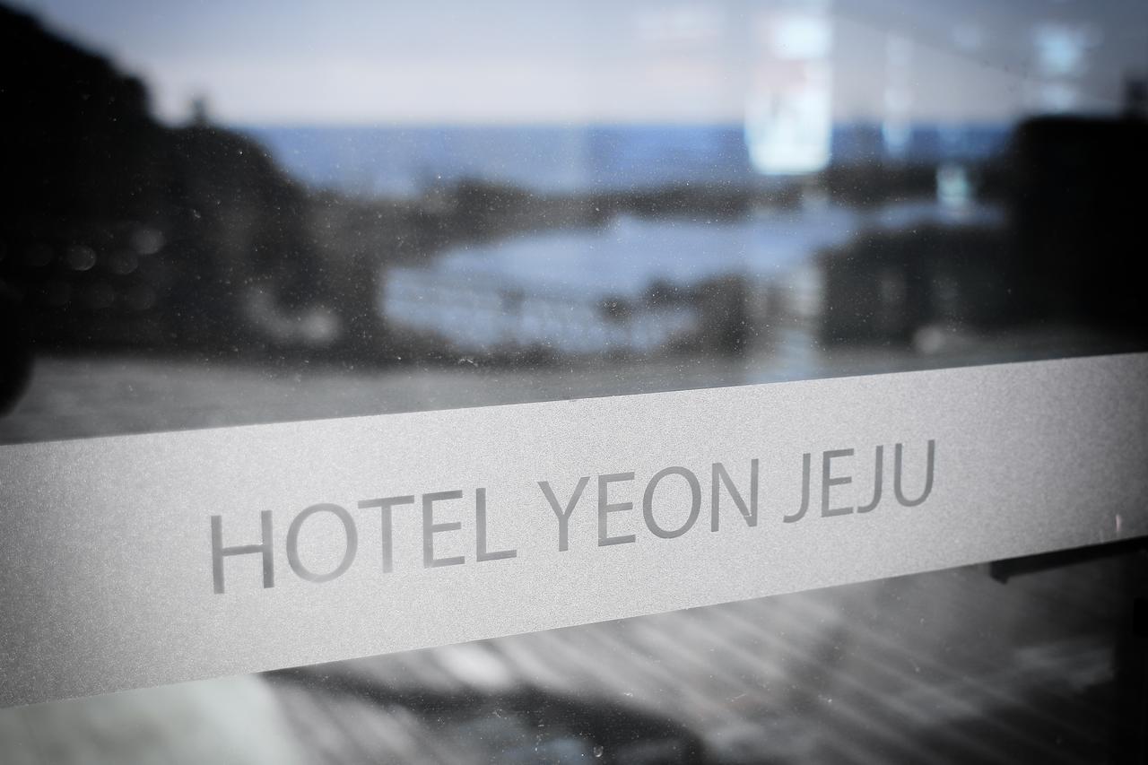 Hotel Yeon Seogwipo Eksteriør billede